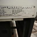 厦门扬森 YS601A-H1雕铣机，工作台mm，三轴行程X600/Y.